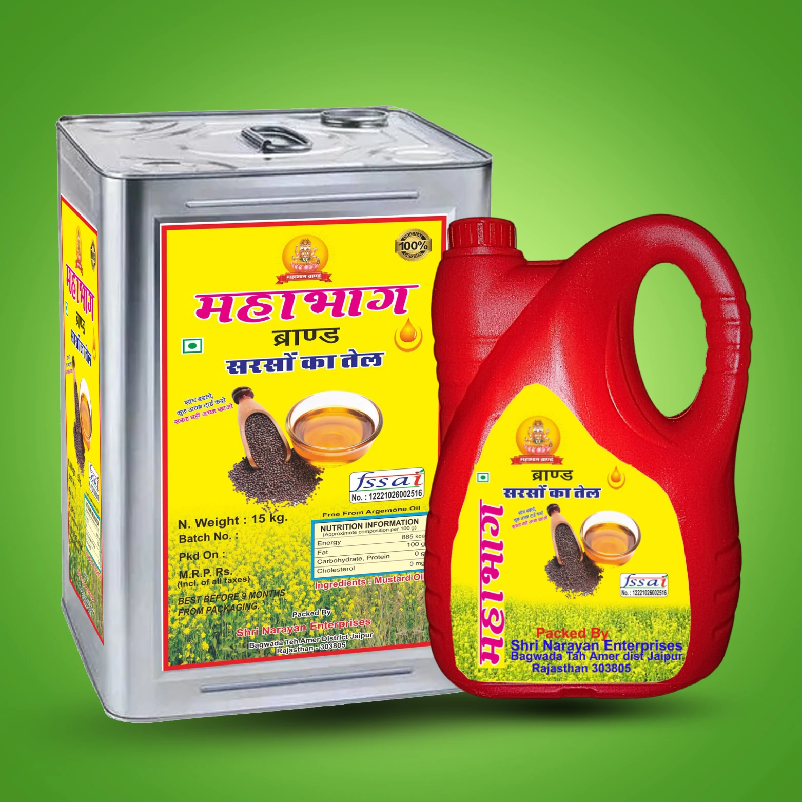 Pure Edible Oils