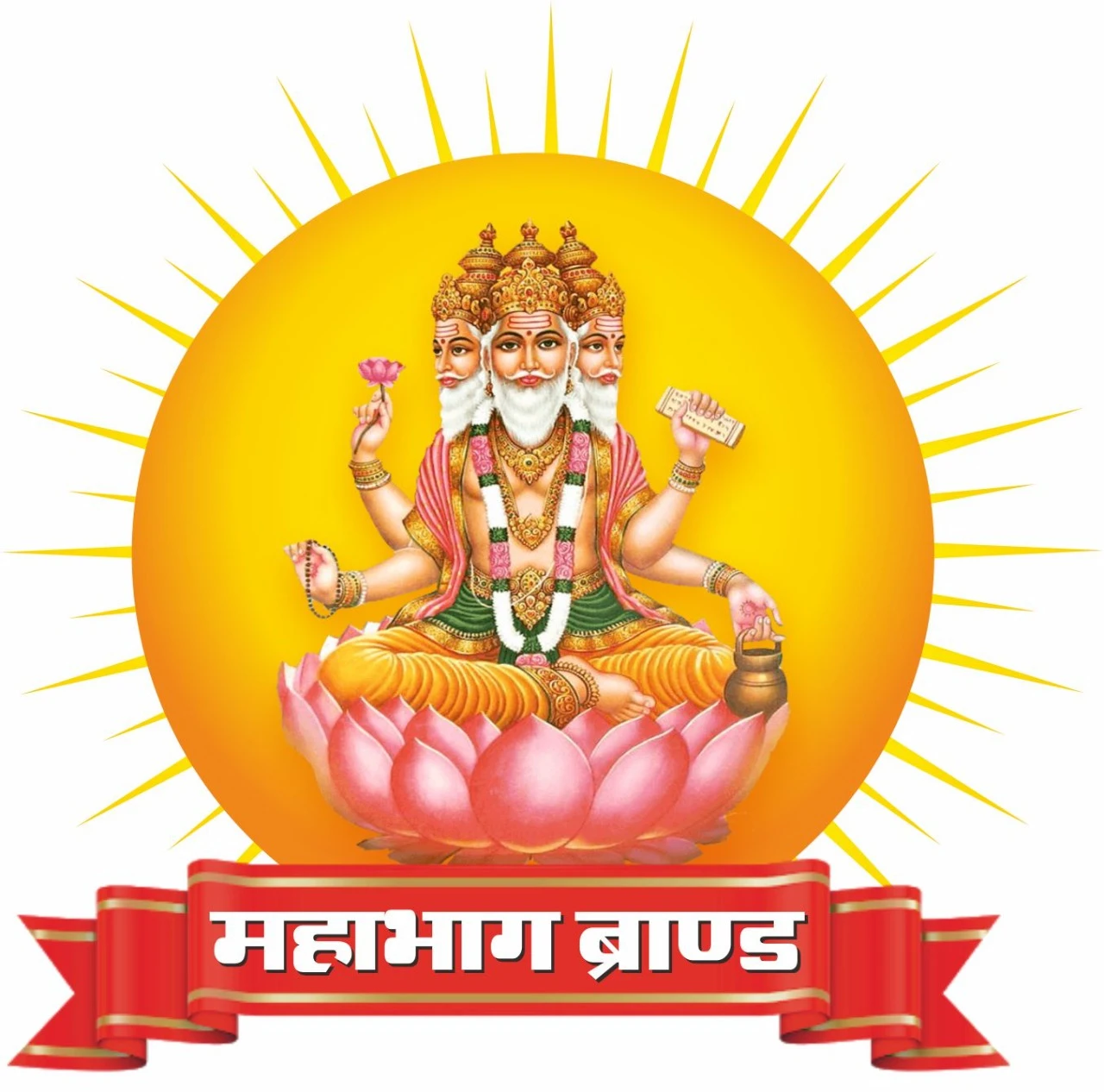 MAHABHAG