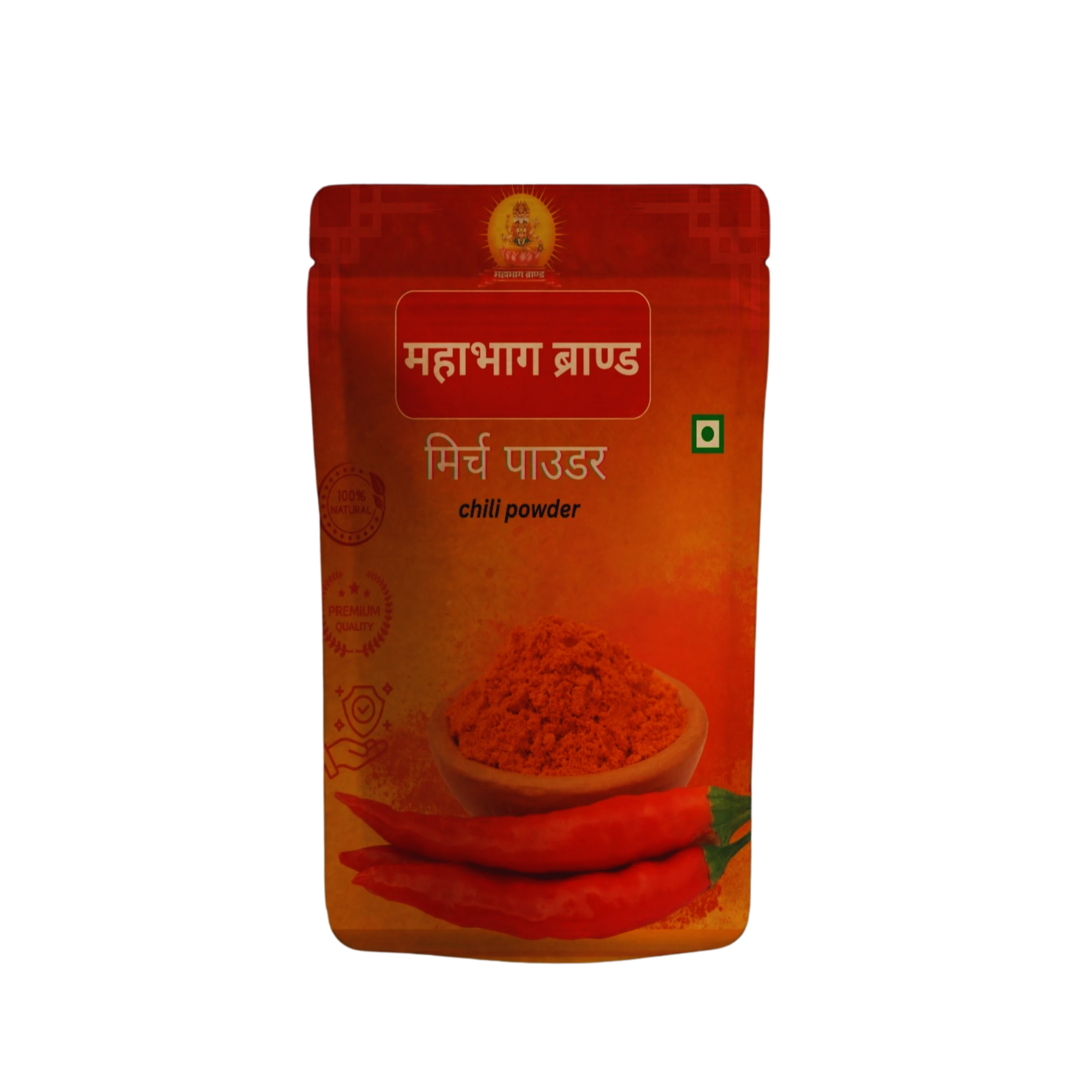 mirch Powder
