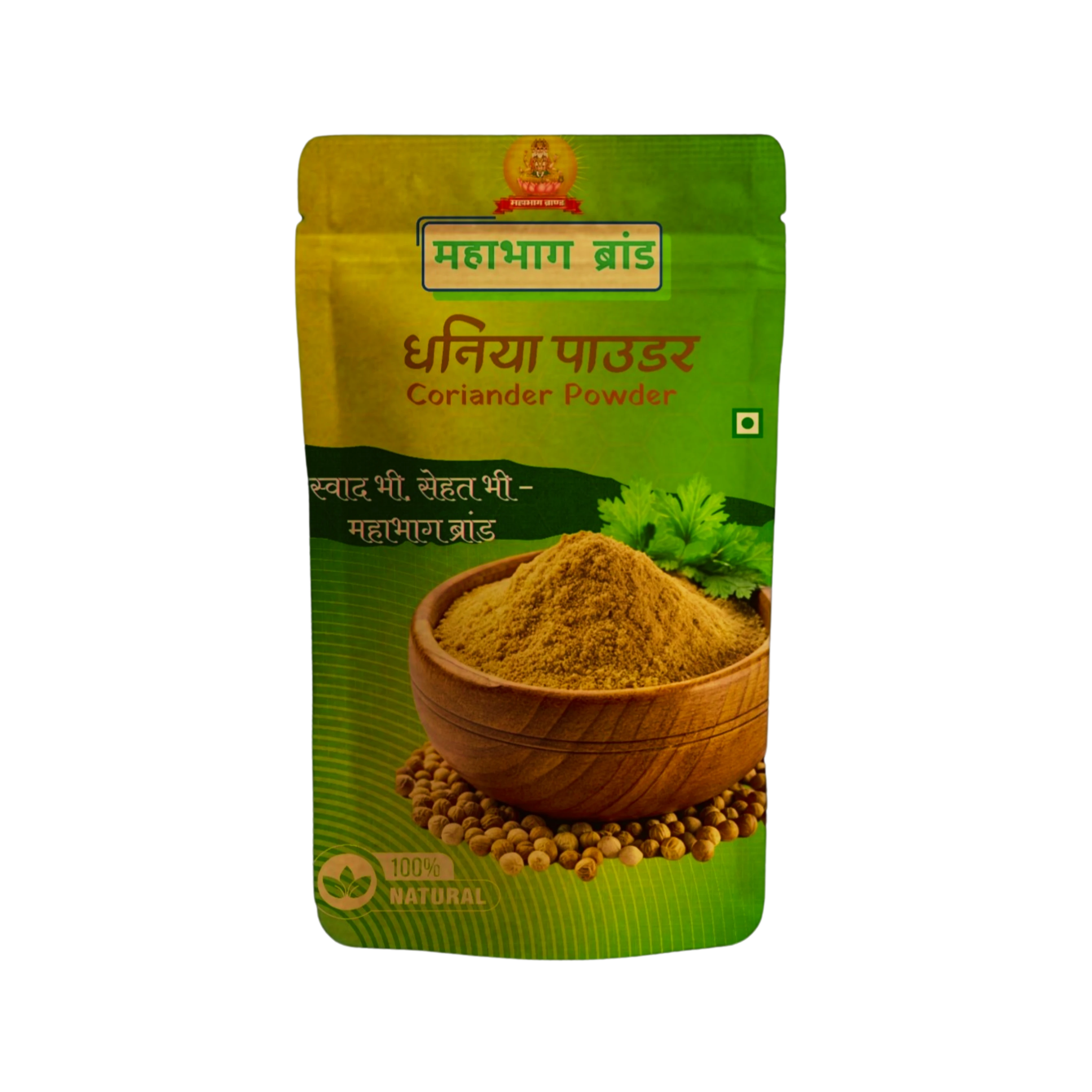 Dhaniya Powder
